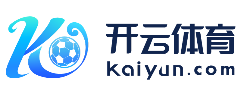 海南省文昌市开云最新版app